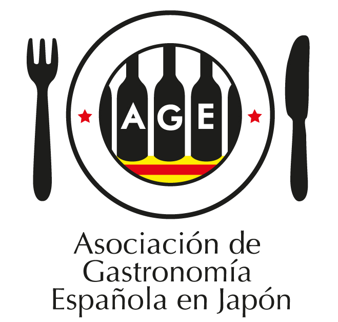 松田美穂 - スペインワインと食協会【AGE】Asociación de Gastronomía 